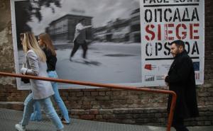 FOTO: AA / Izložba u Beogradu o opsadi Sarajeva